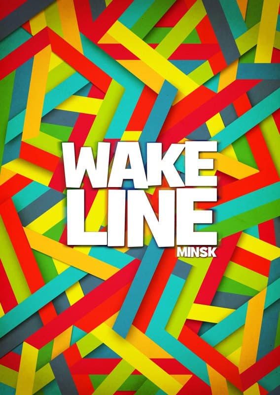 wake line minsk