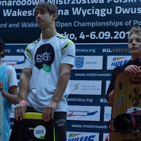 чемпионат Польши 2015